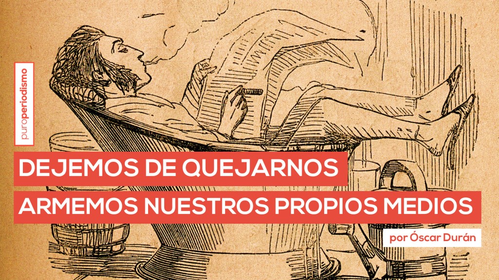 dejemos_quejarnos